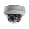 Купольная камера HiWatch DS-T207 (2.8-12) 1080 Full HD