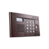 Вызывной блок домофона ELTIS DP400-TD16